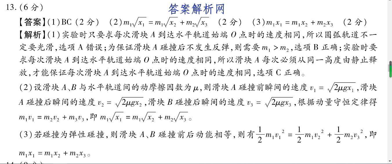 image.png@!test