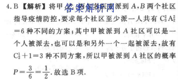 image.png@!test