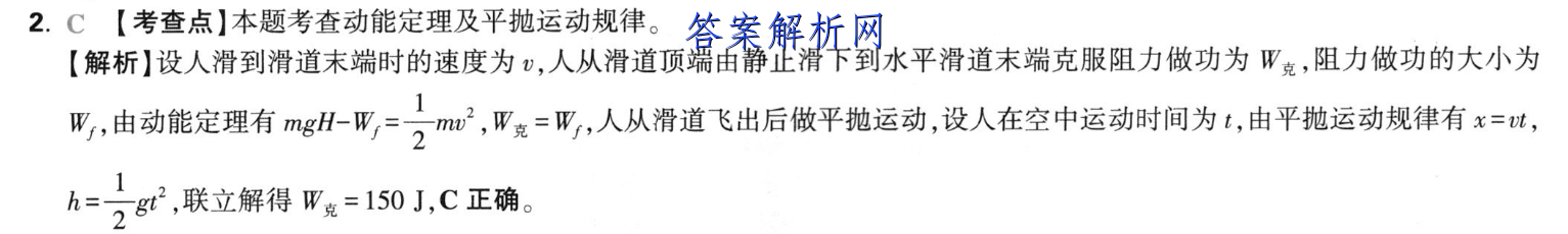 image.png@!test