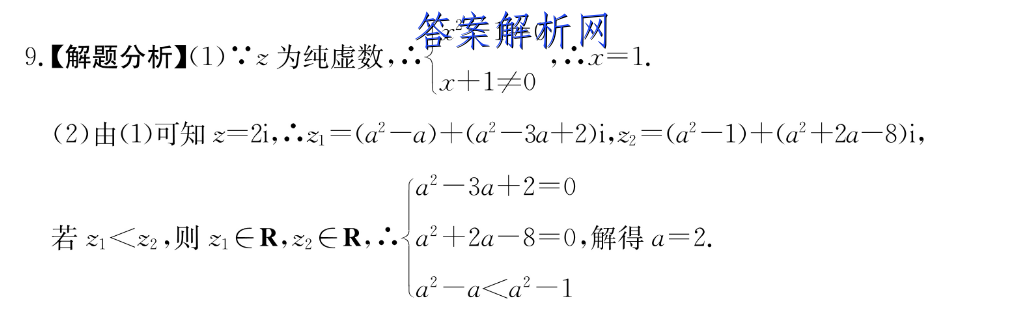 image.png@!test