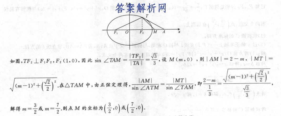 image.png@!test