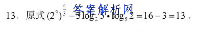 image.png@!test