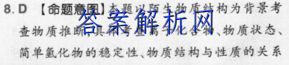 image.png@!test