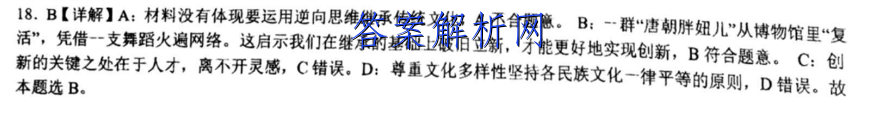 image.png@!test