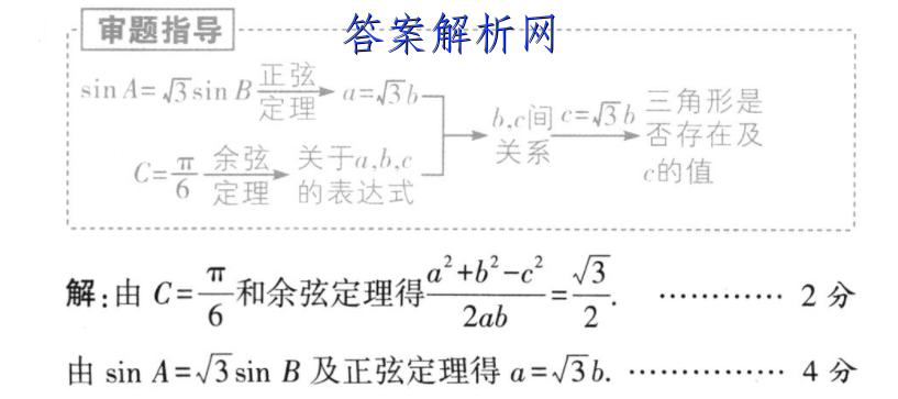 image.png@!test