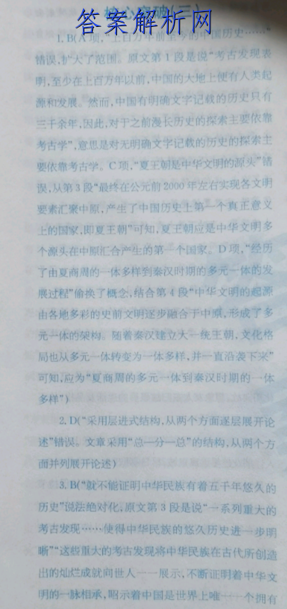 image.png@!test