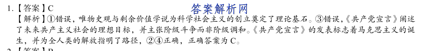 image.png@!test