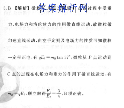 image.png@!test
