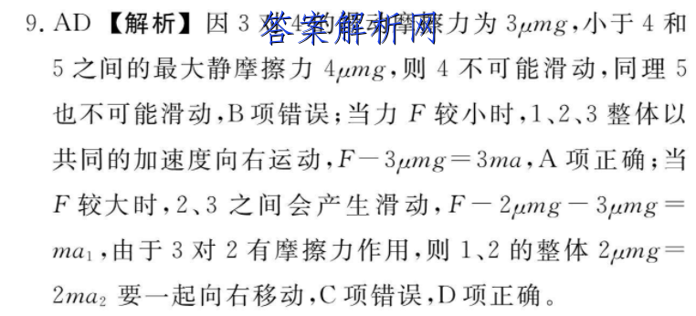image.png@!test