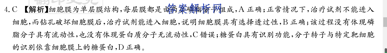 image.png@!test
