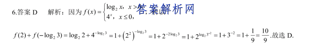 image.png@!test