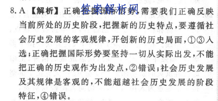 image.png@!test