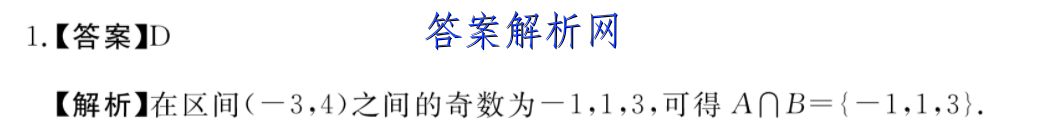 image.png@!test