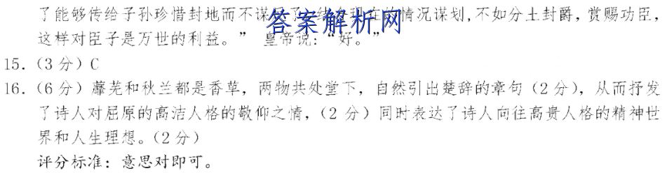 image.png@!test