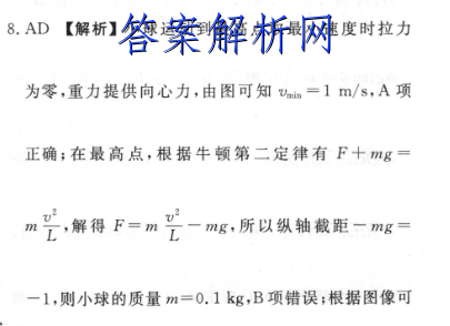 image.png@!test