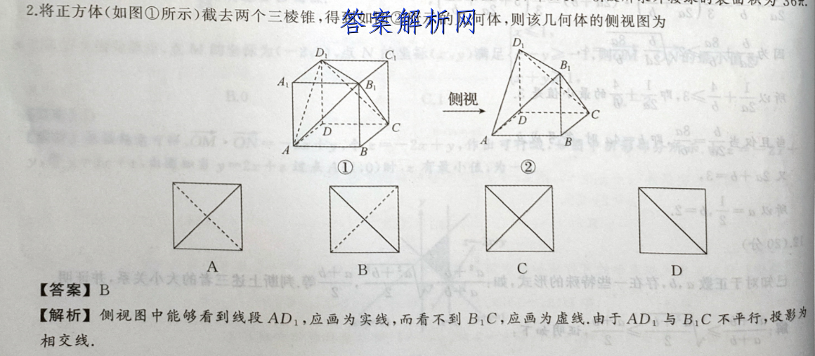 image.png@!test