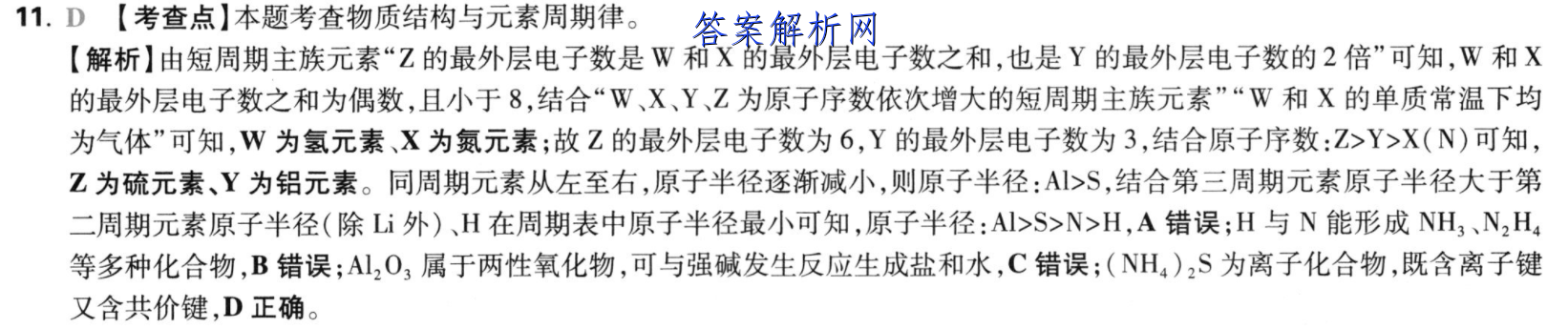 image.png@!test