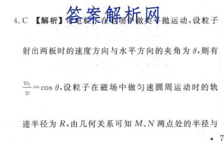 image.png@!test
