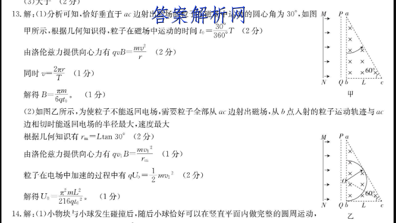 image.png@!test