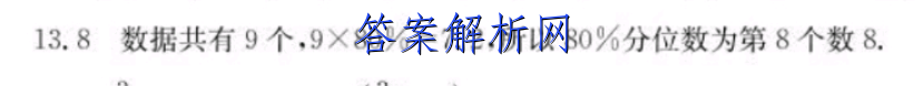 image.png@!test