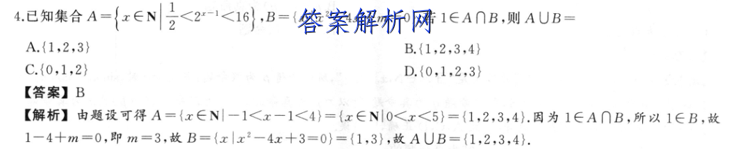 image.png@!test