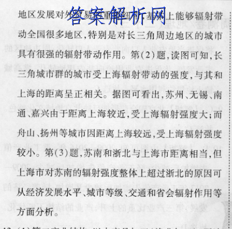 image.png@!test