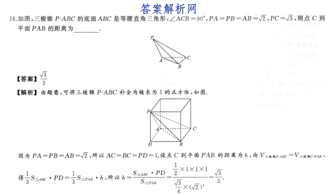 image.png@!test