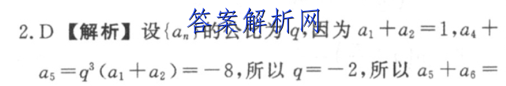 image.png@!test