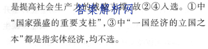 image.png@!test