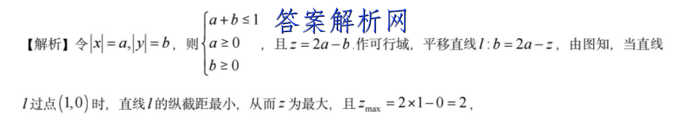 image.png@!test