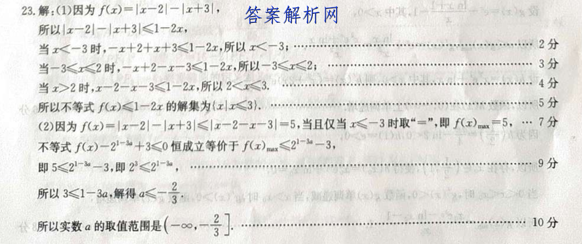 image.png@!test