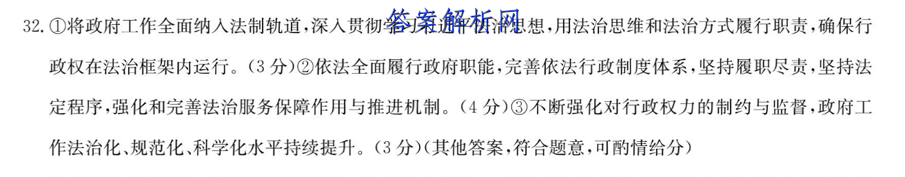 image.png@!test