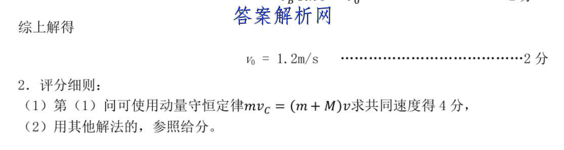 image.png@!test
