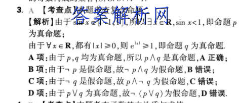 image.png@!test
