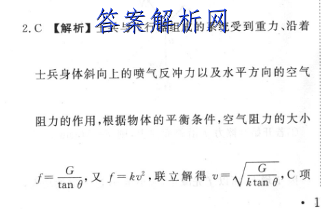 image.png@!test