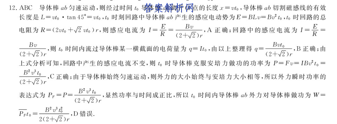 image.png@!test