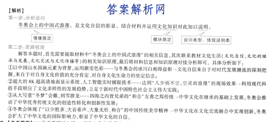 image.png@!test