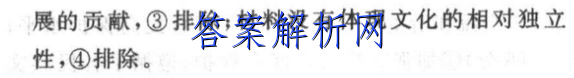 image.png@!test