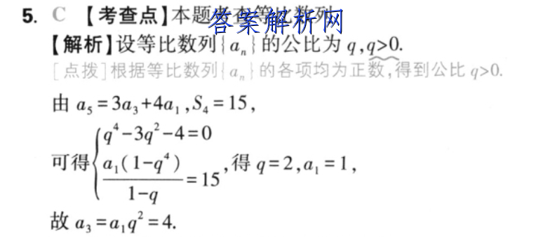 image.png@!test