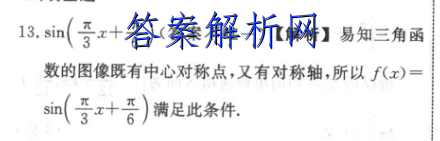 image.png@!test