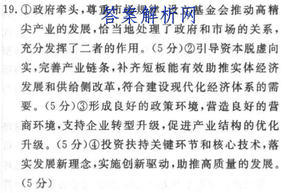image.png@!test