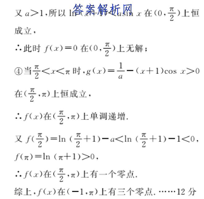 image.png@!test