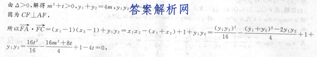 image.png@!test