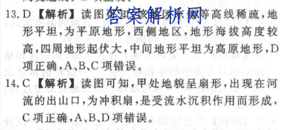image.png@!test