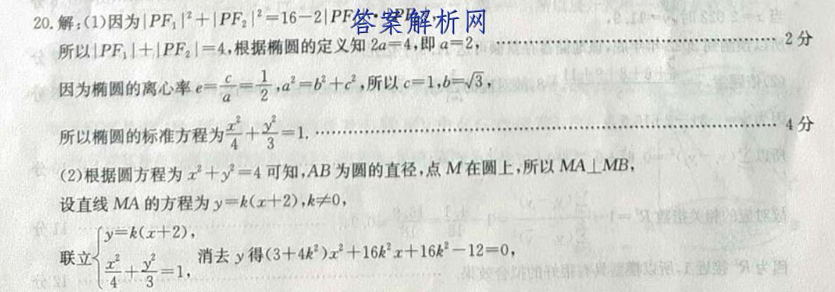 image.png@!test