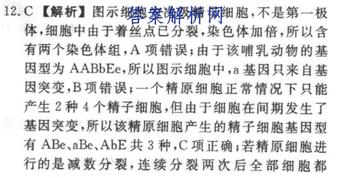 image.png@!test