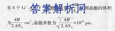image.png@!test