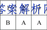 image.png@!test