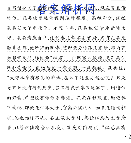 image.png@!test