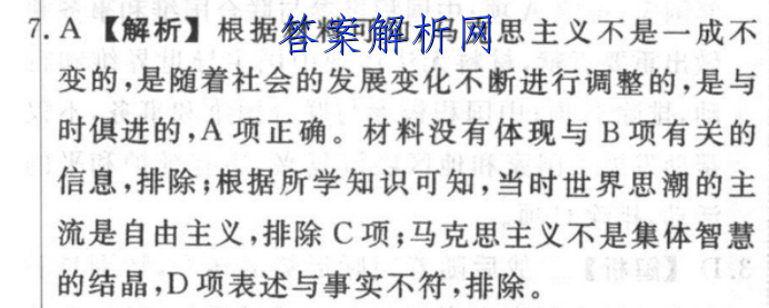 image.png@!test